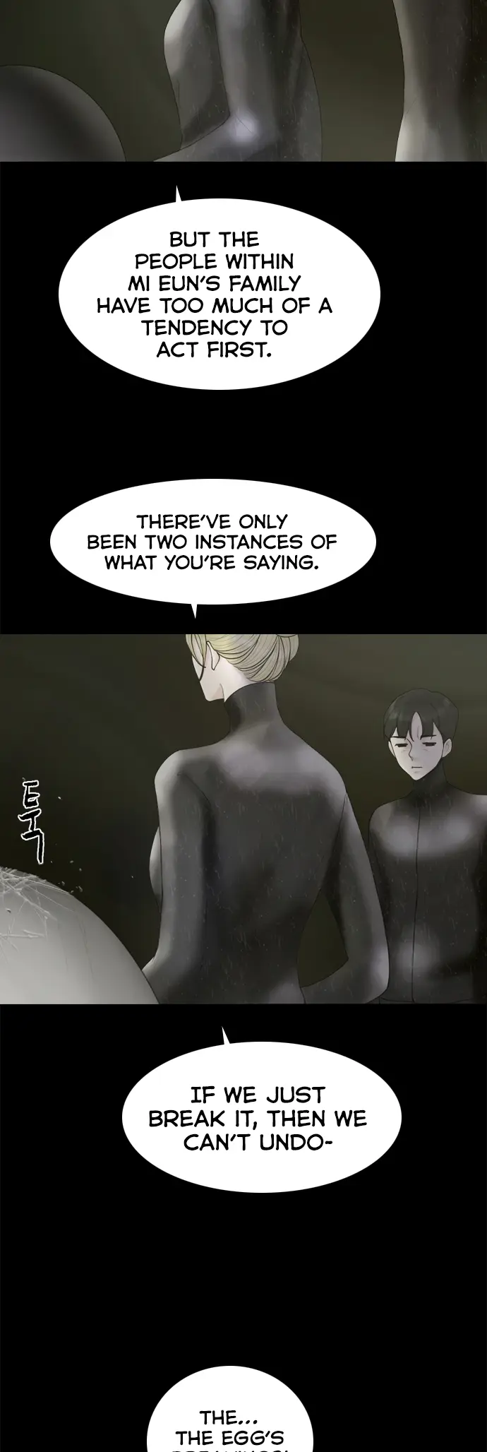 Read Planetary Human Ii: Globe chapter 14 image 19 on Lezhin