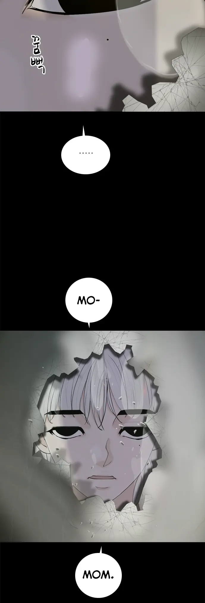 Read Planetary Human Ii: Globe chapter 14 image 25 on Lezhin