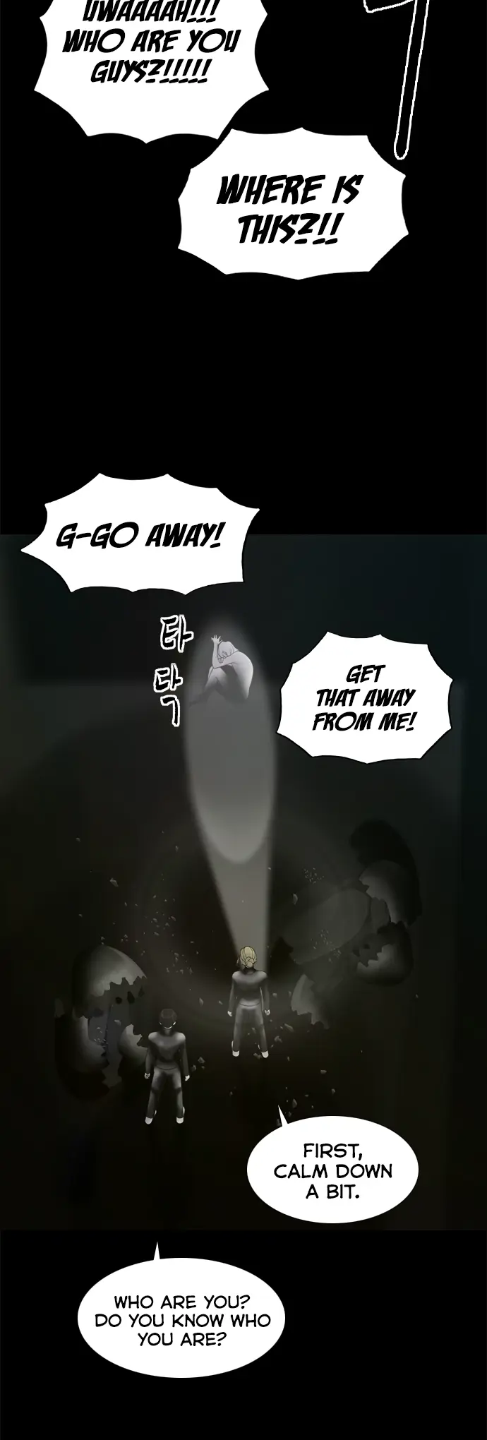 Read Planetary Human Ii: Globe chapter 14 image 29 on Lezhin