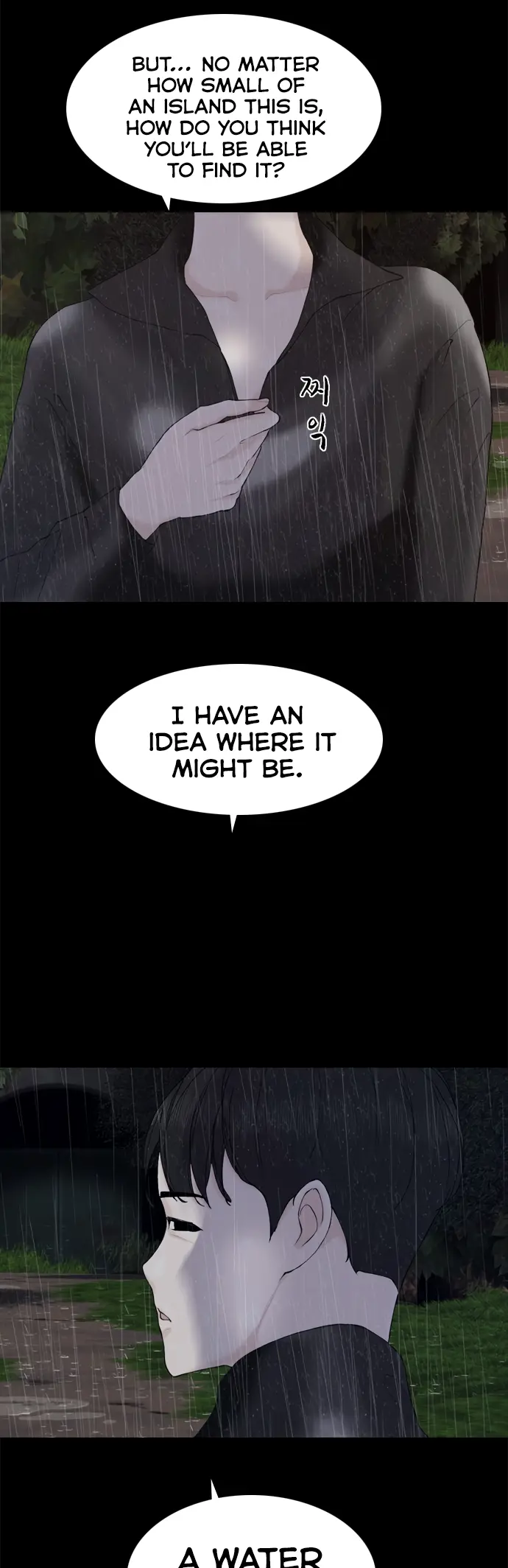 Read Planetary Human Ii: Globe chapter 14 image 3 on Lezhin