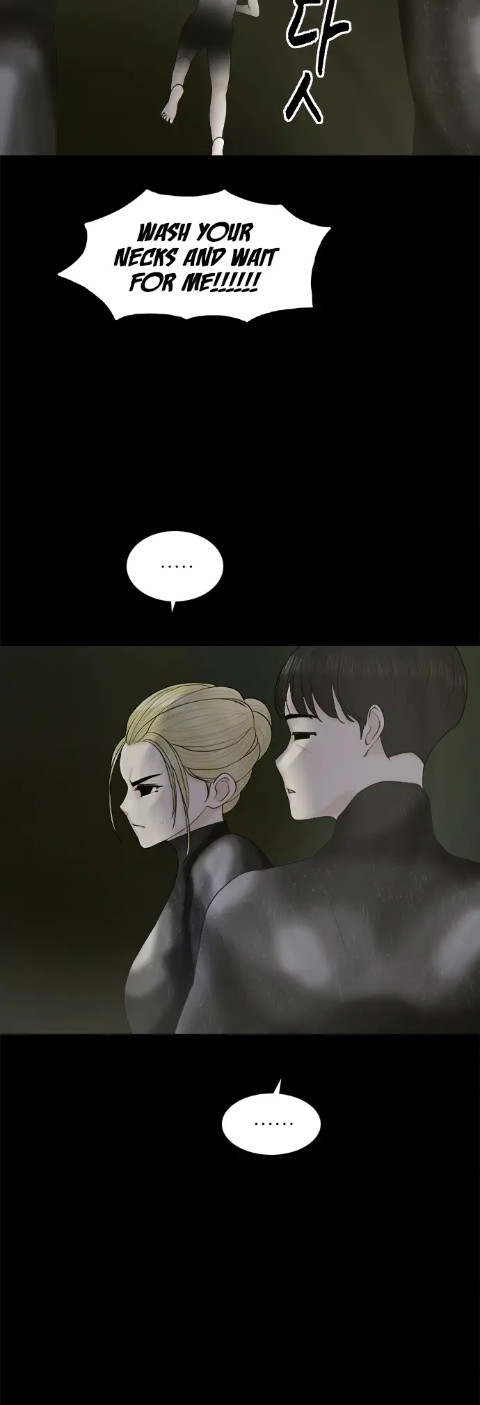 Read Planetary Human Ii: Globe chapter 14 image 32 on Lezhin