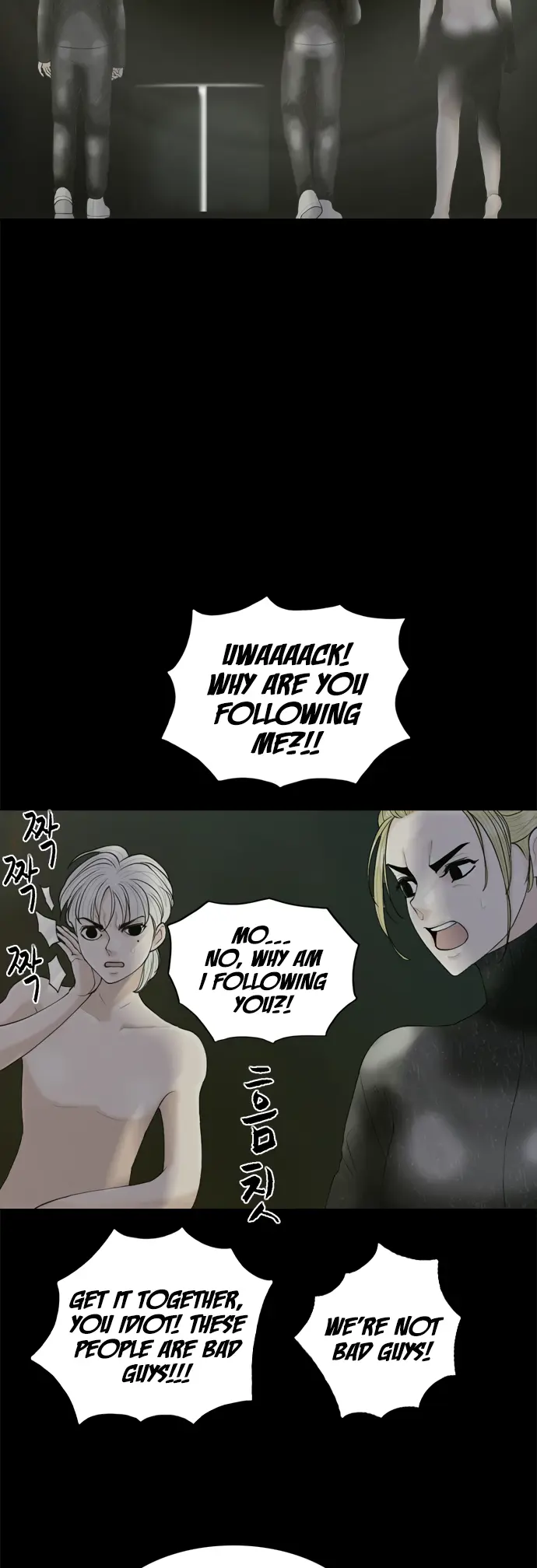 Read Planetary Human Ii: Globe chapter 14 image 34 on Lezhin