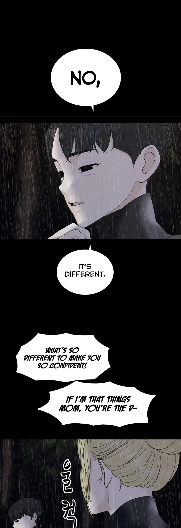 Read Planetary Human Ii: Globe chapter 14 image 40 on Lezhin
