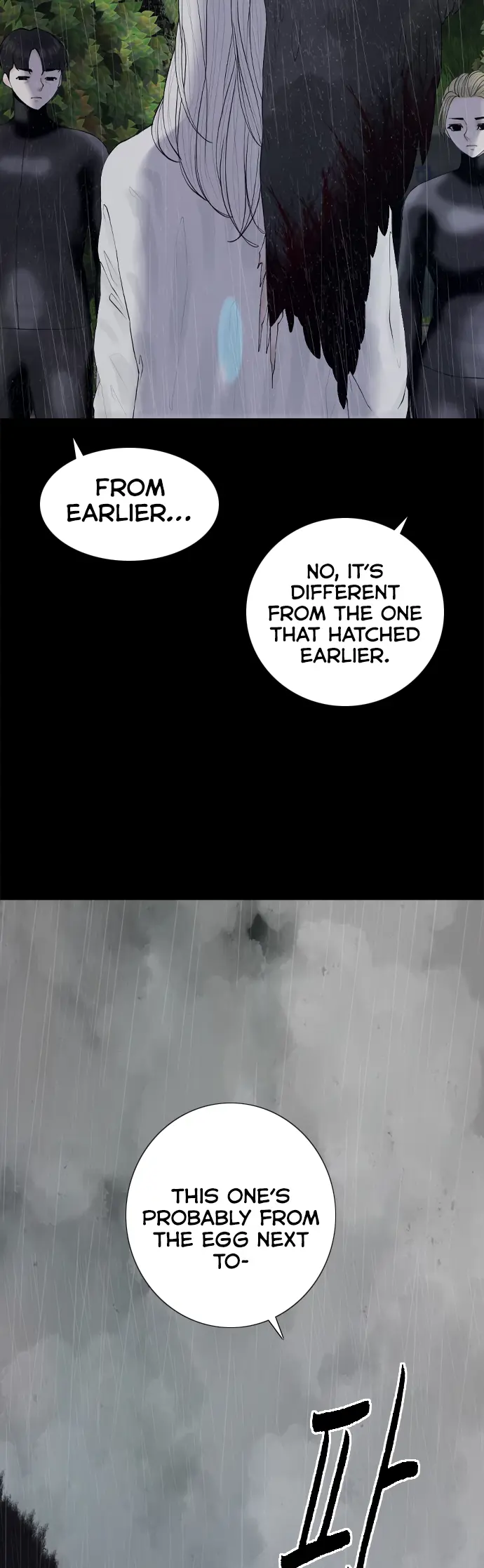 Read Planetary Human Ii: Globe chapter 14 image 46 on Lezhin