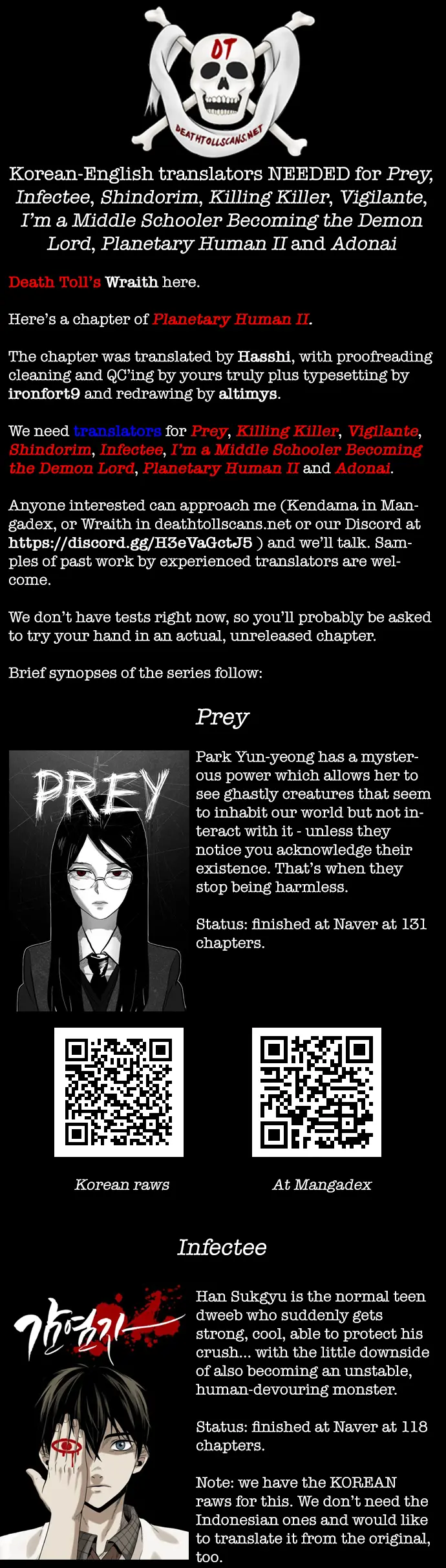 Read Planetary Human Ii: Globe chapter 14 image 52 on Lezhin