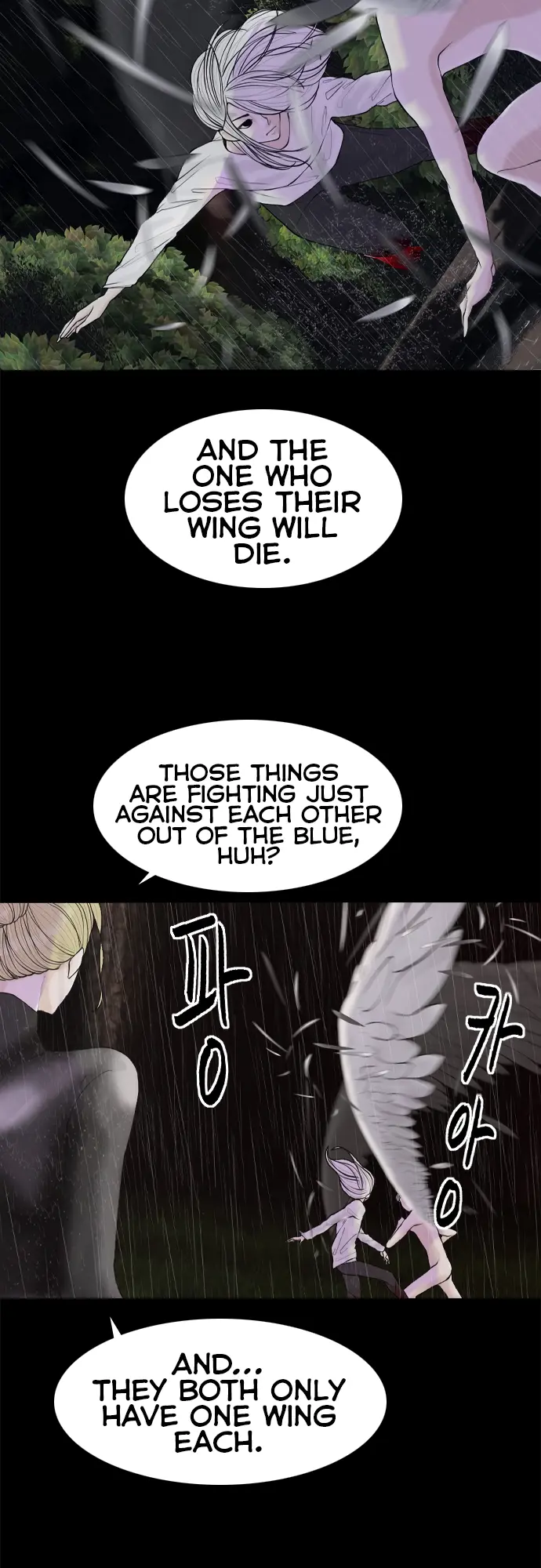 Read Planetary Human Ii: Globe chapter 15 image 11 on Lezhin