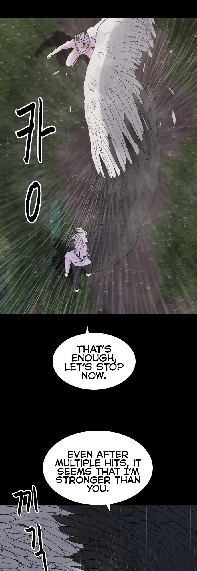 Read Planetary Human Ii: Globe chapter 15 image 15 on Lezhin