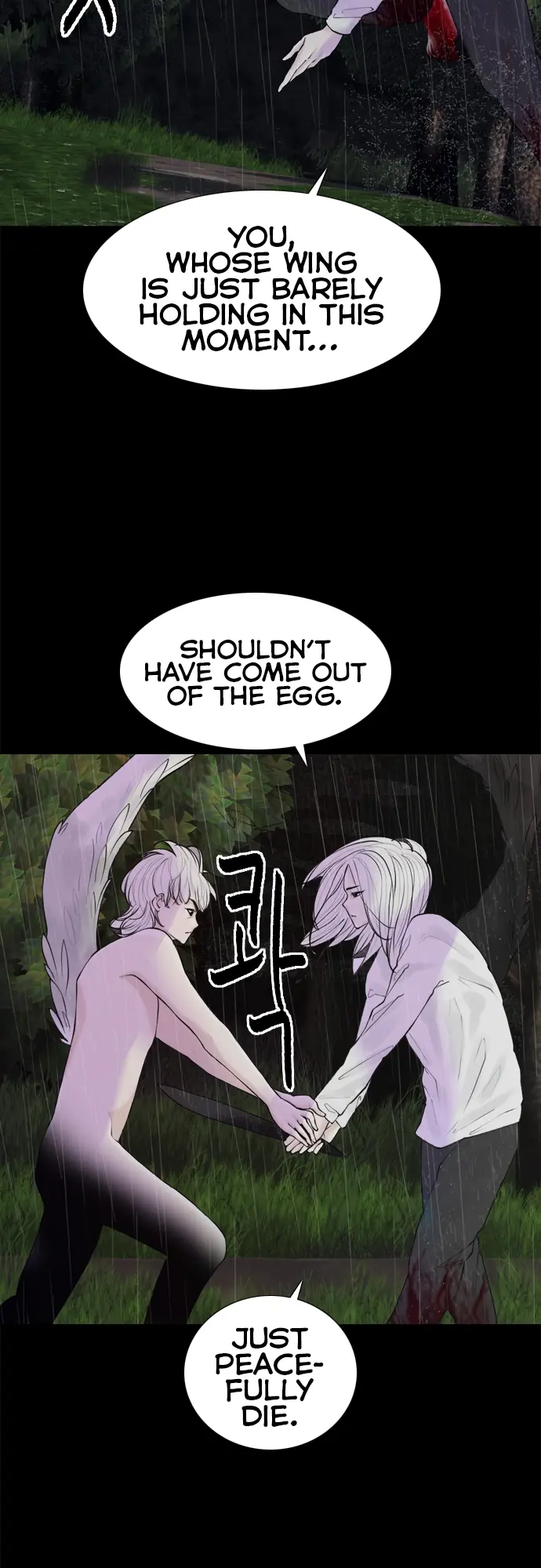 Read Planetary Human Ii: Globe chapter 15 image 17 on Lezhin