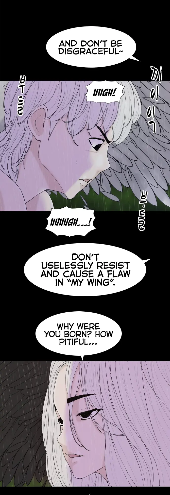 Read Planetary Human Ii: Globe chapter 15 image 18 on Lezhin