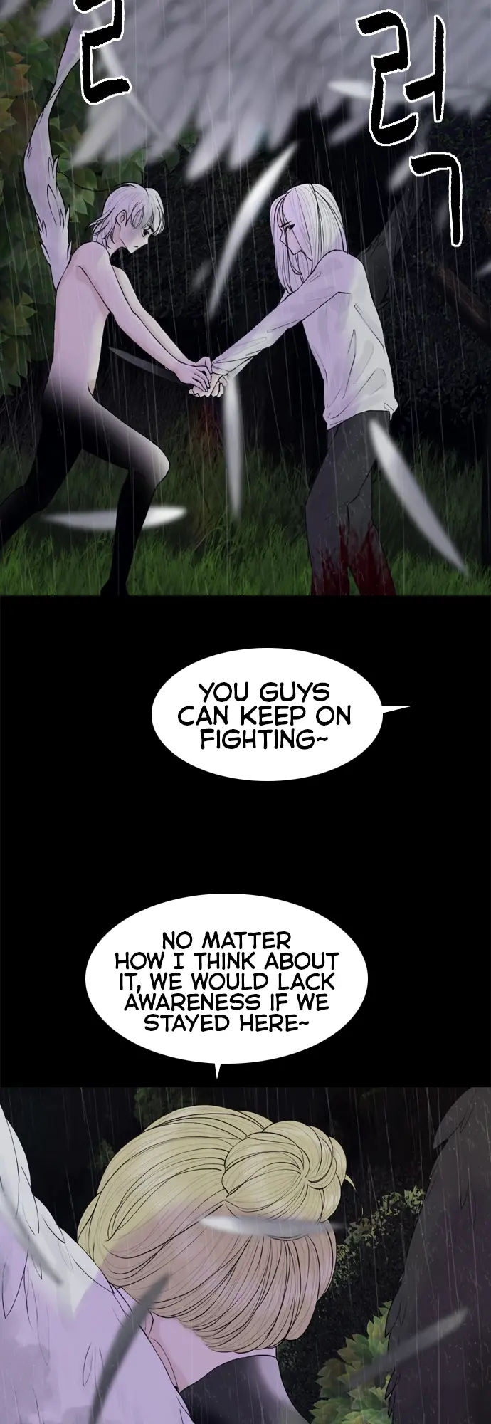 Read Planetary Human Ii: Globe chapter 15 image 20 on Lezhin
