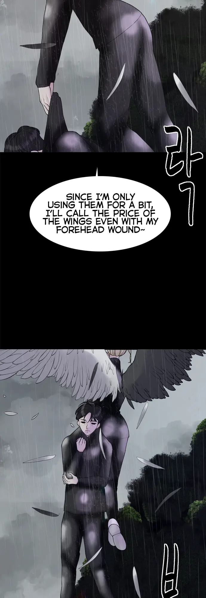 Read Planetary Human Ii: Globe chapter 15 image 22 on Lezhin