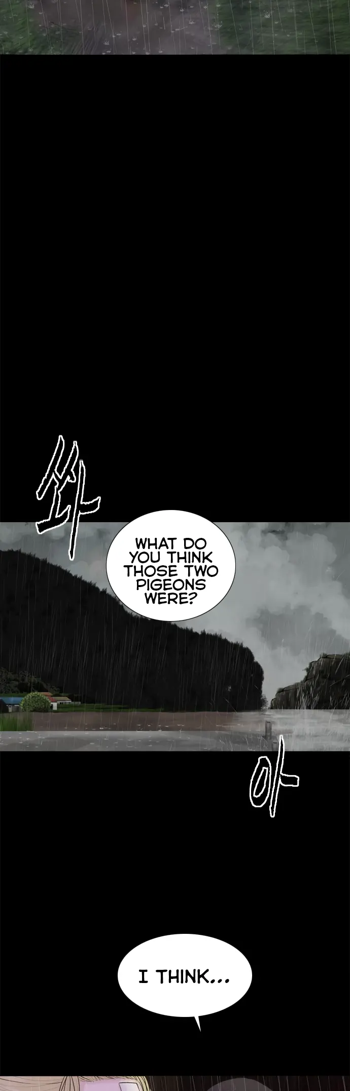 Read Planetary Human Ii: Globe chapter 15 image 28 on Lezhin