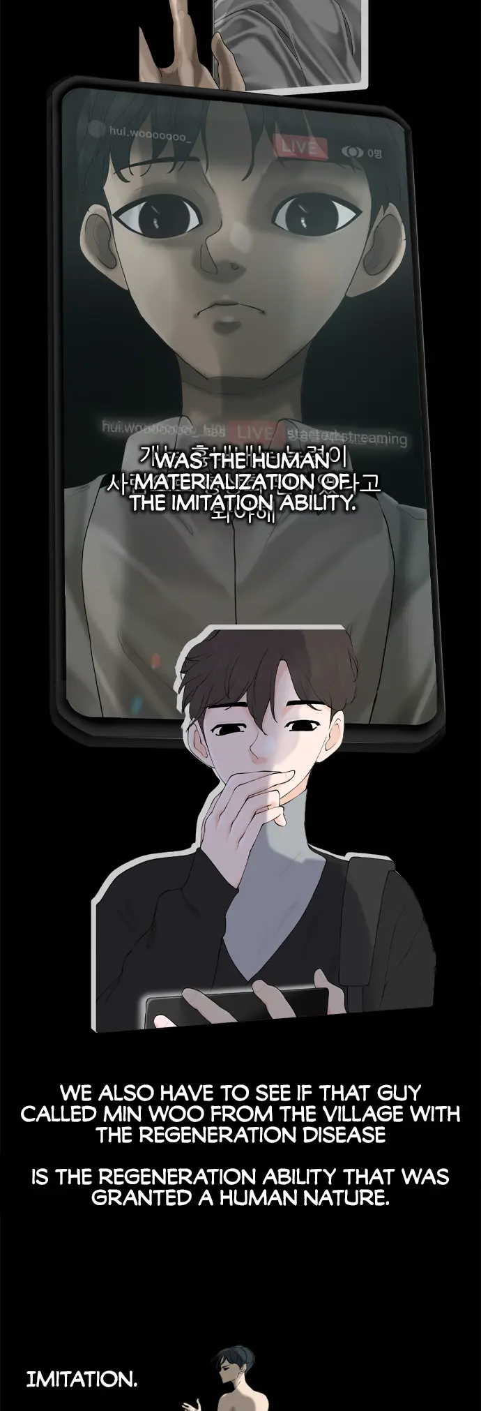 Read Planetary Human Ii: Globe chapter 15 image 32 on Lezhin