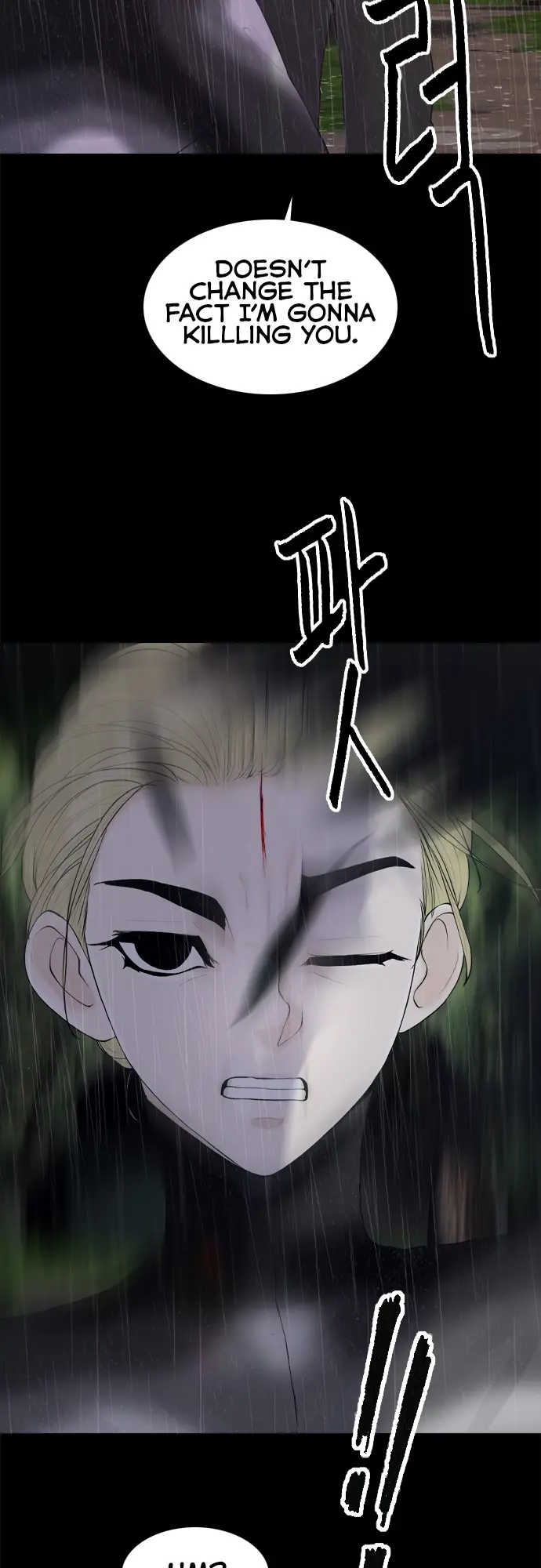Read Planetary Human Ii: Globe chapter 15 image 4 on Lezhin