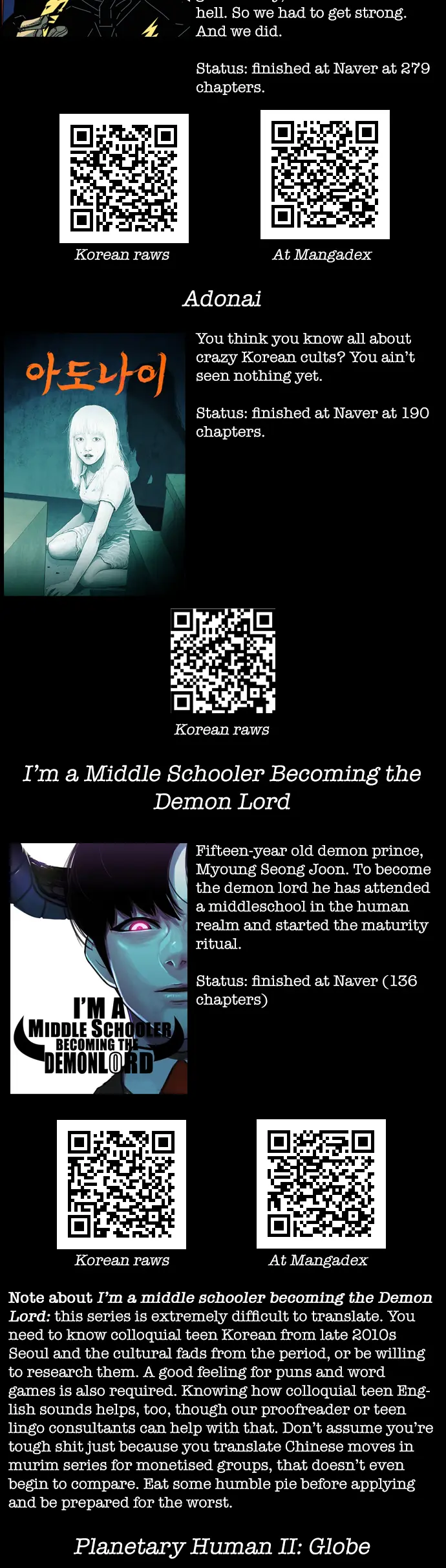 Read Planetary Human Ii: Globe chapter 15 image 48 on Lezhin