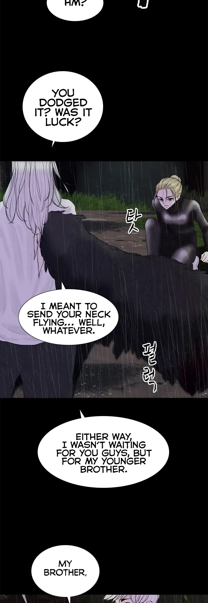 Read Planetary Human Ii: Globe chapter 15 image 5 on Lezhin