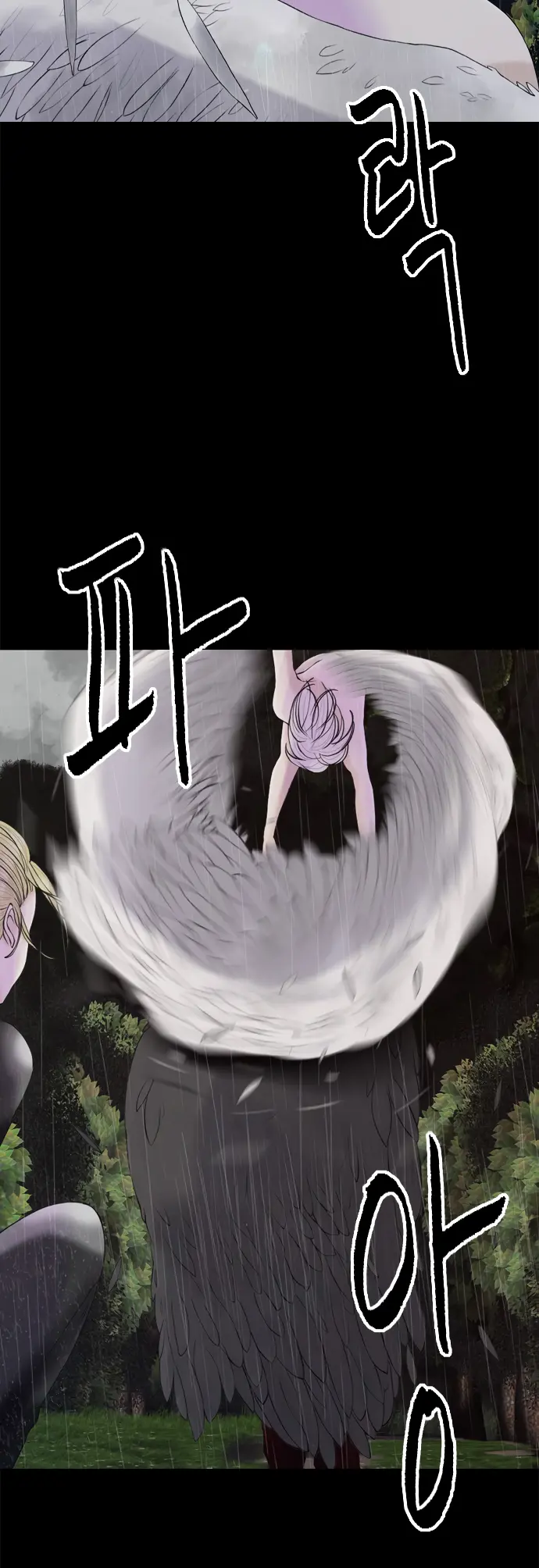Read Planetary Human Ii: Globe chapter 15 image 7 on Lezhin