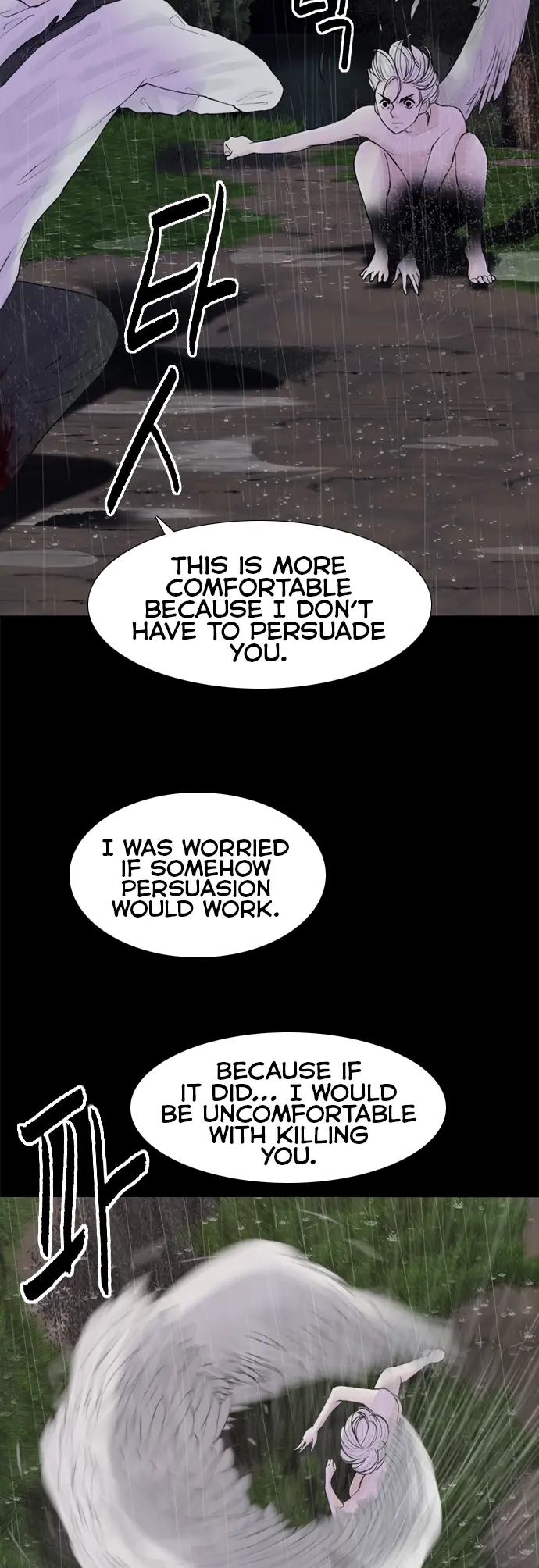 Read Planetary Human Ii: Globe chapter 15 image 9 on Lezhin