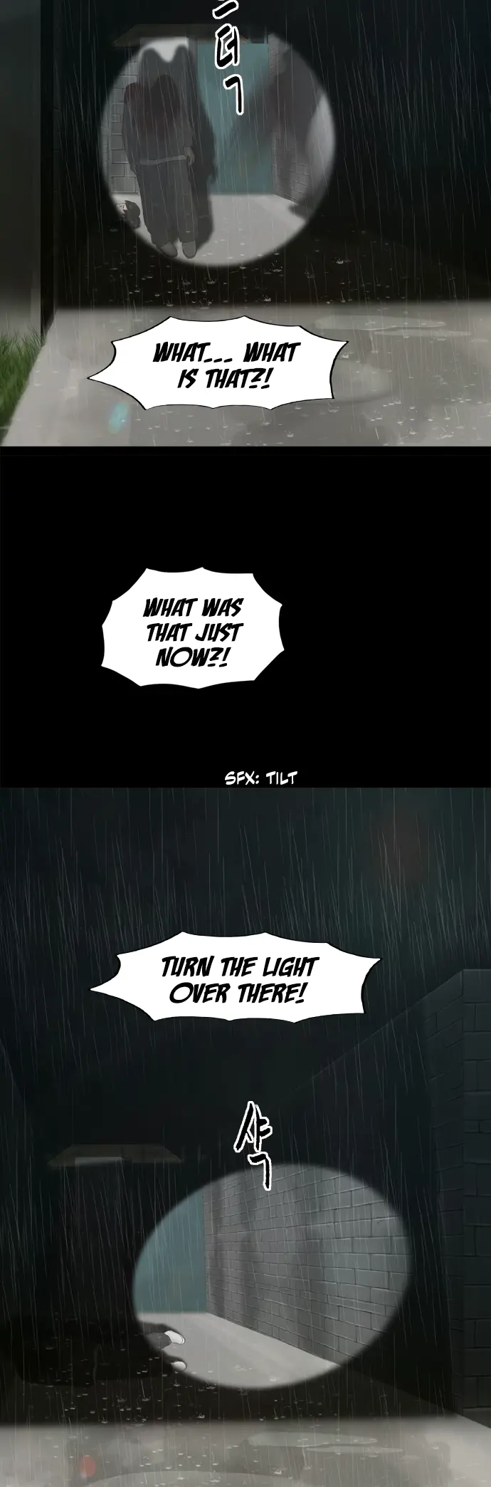 Read Planetary Human Ii: Globe chapter 16 image 13 on Lezhin