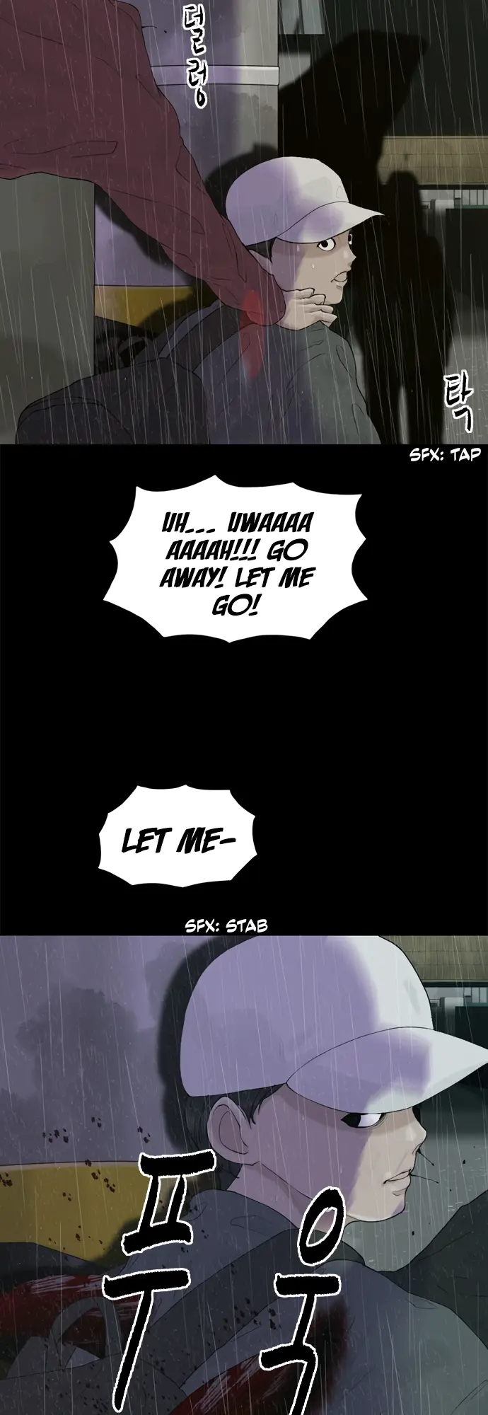 Read Planetary Human Ii: Globe chapter 16 image 16 on Lezhin