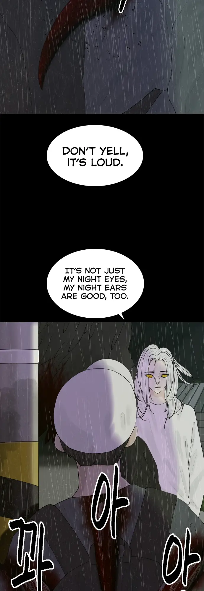 Read Planetary Human Ii: Globe chapter 16 image 17 on Lezhin