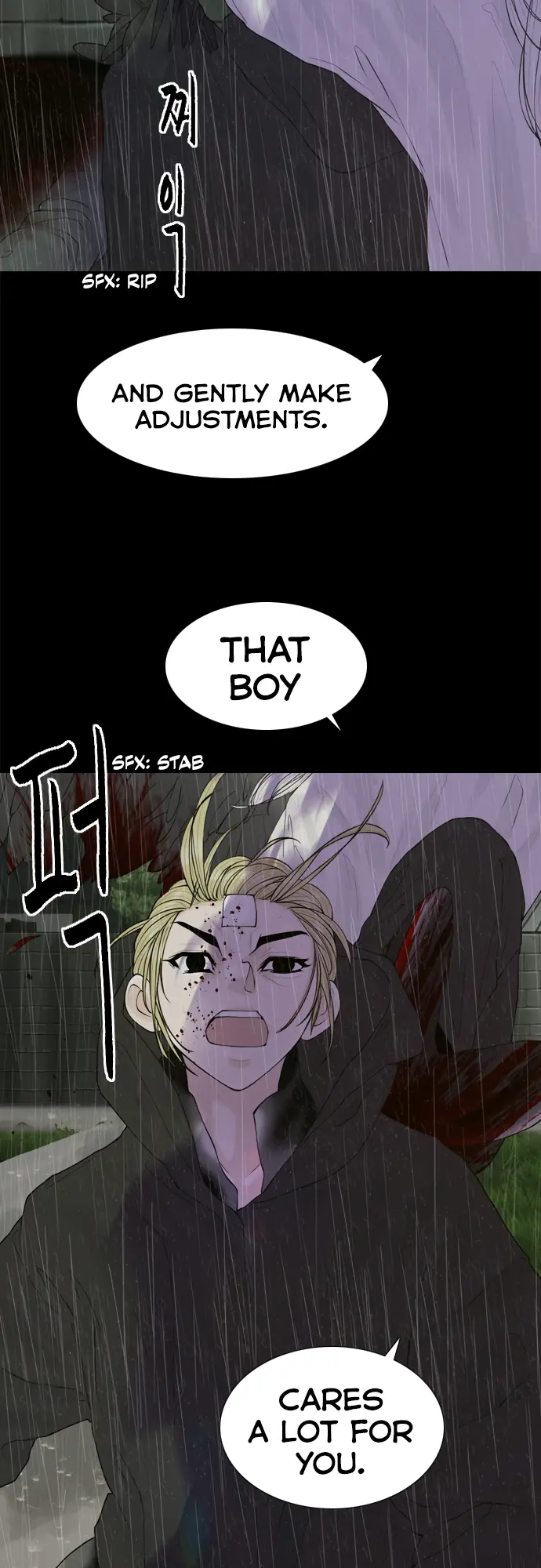 Read Planetary Human Ii: Globe chapter 16 image 32 on Lezhin