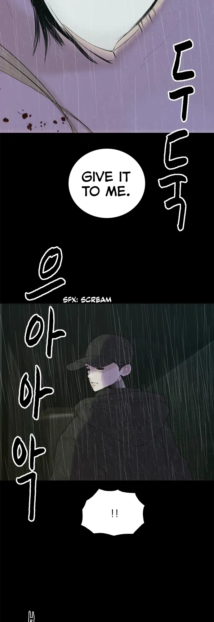 Read Planetary Human Ii: Globe chapter 16 image 37 on Lezhin