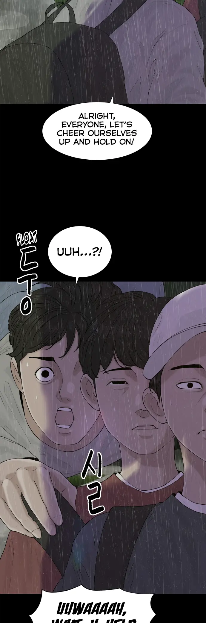 Read Planetary Human Ii: Globe chapter 16 image 4 on Lezhin
