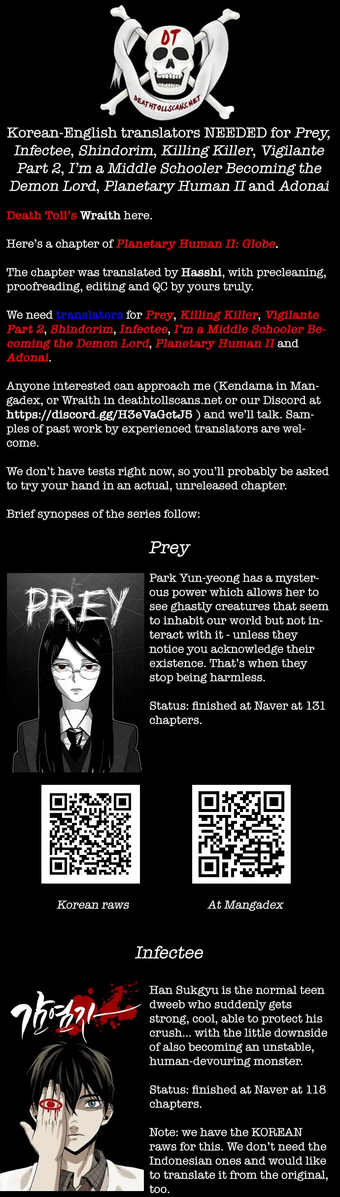 Read Planetary Human Ii: Globe chapter 16 image 47 on Lezhin