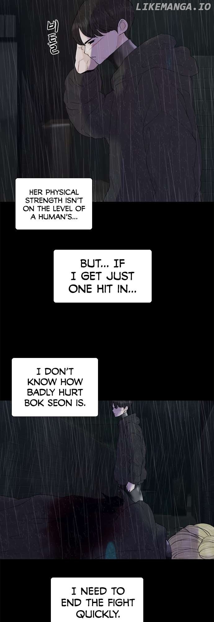 Read Planetary Human Ii: Globe chapter 17 image 1 on Lezhin