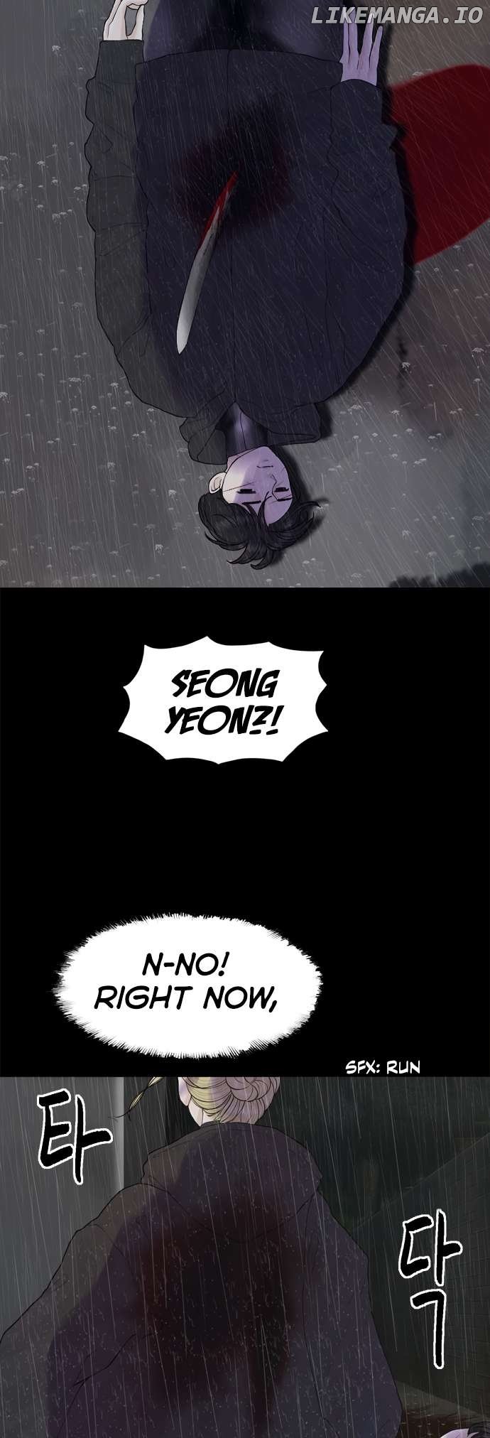 Read Planetary Human Ii: Globe chapter 17 image 11 on Lezhin
