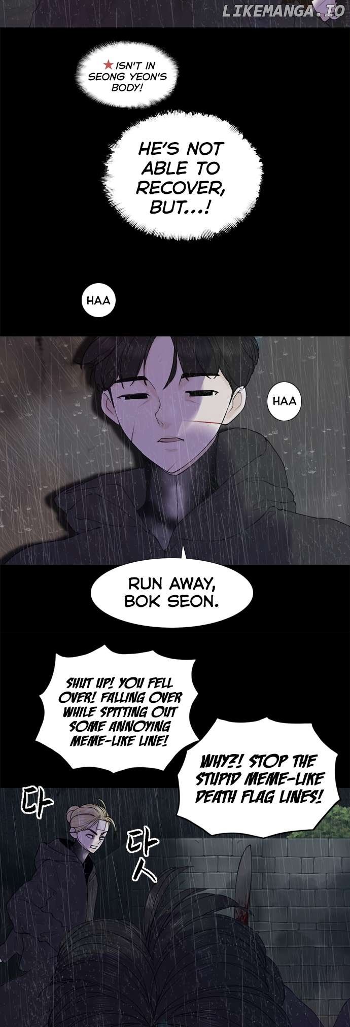 Read Planetary Human Ii: Globe chapter 17 image 12 on Lezhin