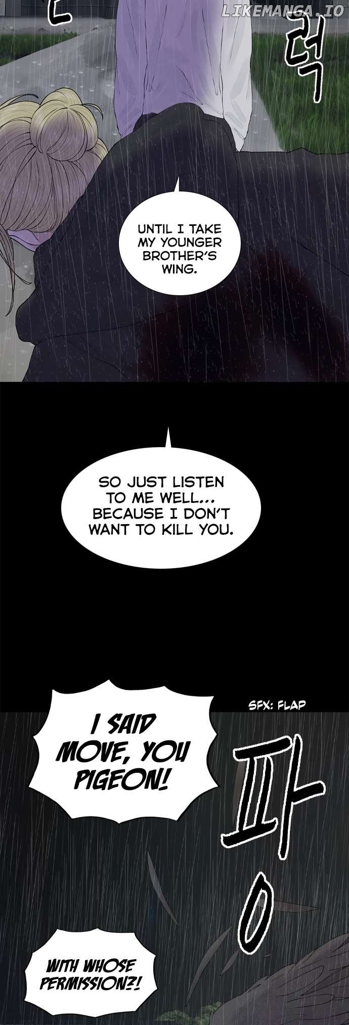 Read Planetary Human Ii: Globe chapter 17 image 15 on Lezhin