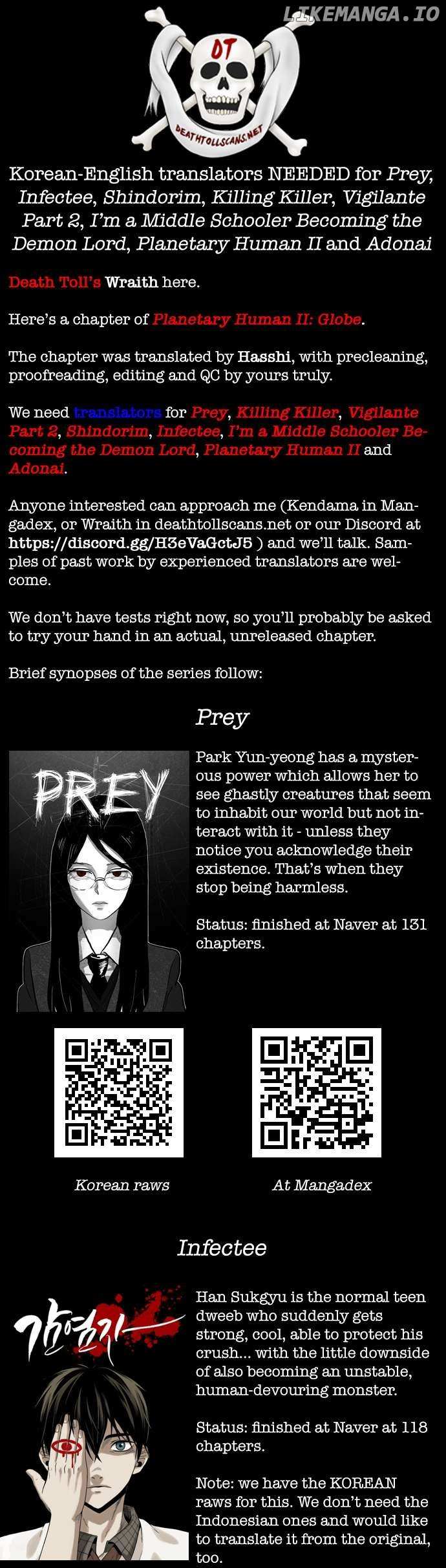 Read Planetary Human Ii: Globe chapter 17 image 48 on Lezhin