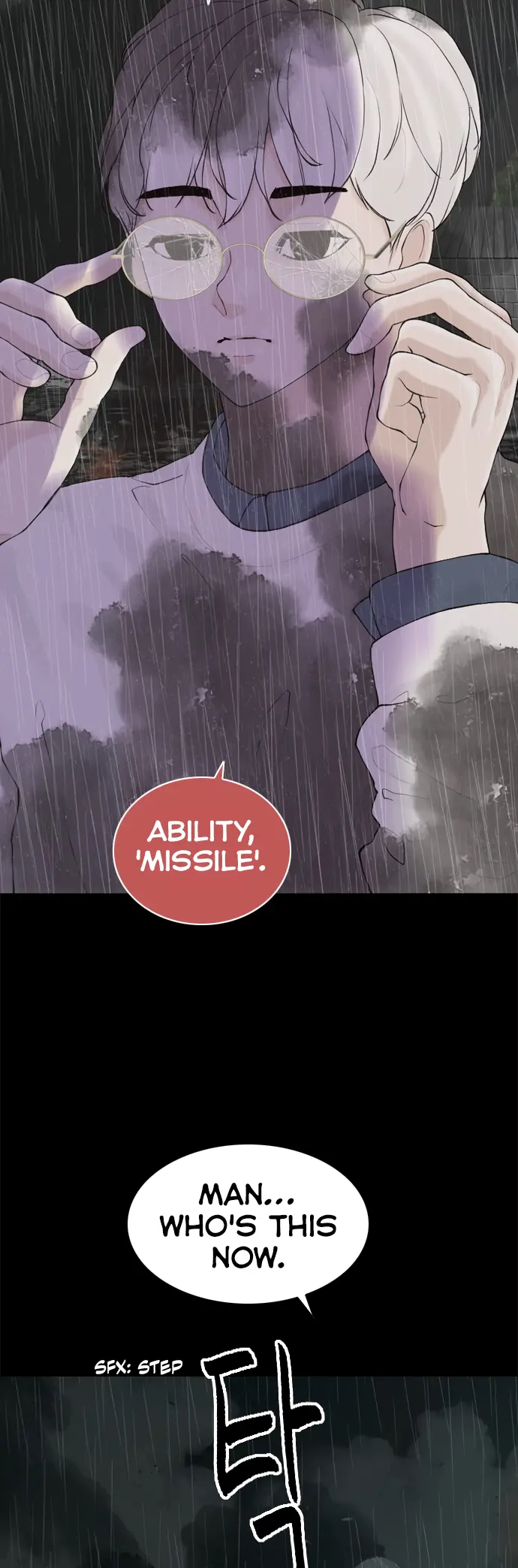 Read Planetary Human Ii: Globe chapter 18 image 15 on Lezhin