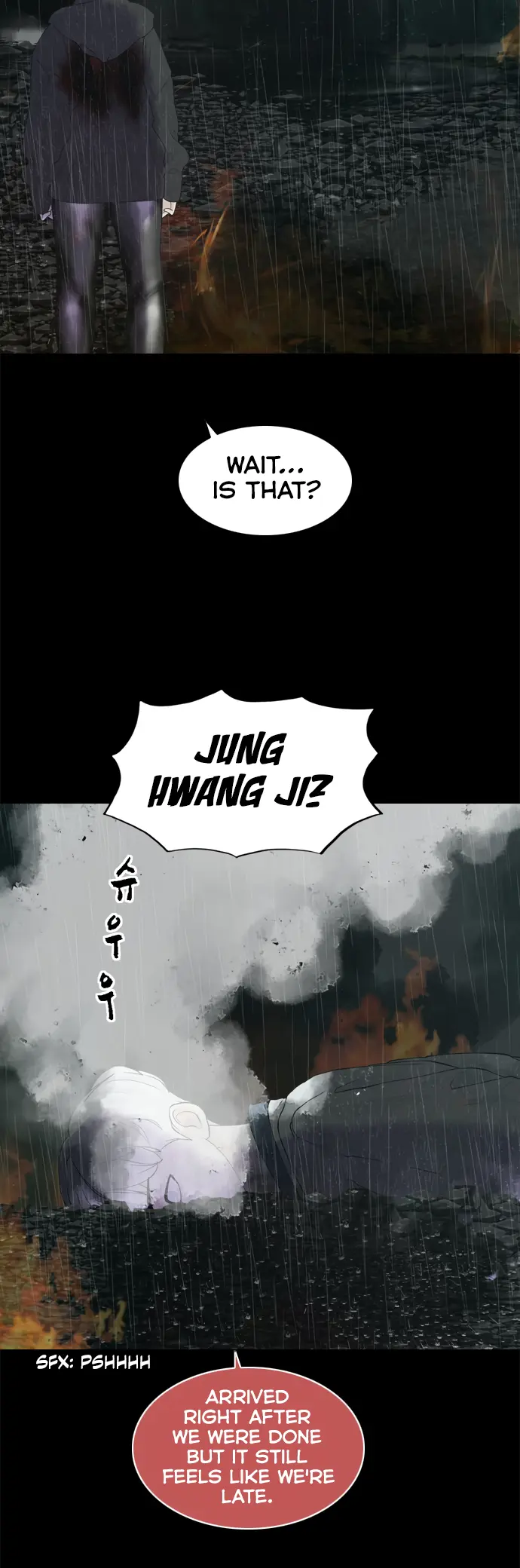 Read Planetary Human Ii: Globe chapter 18 image 2 on Lezhin