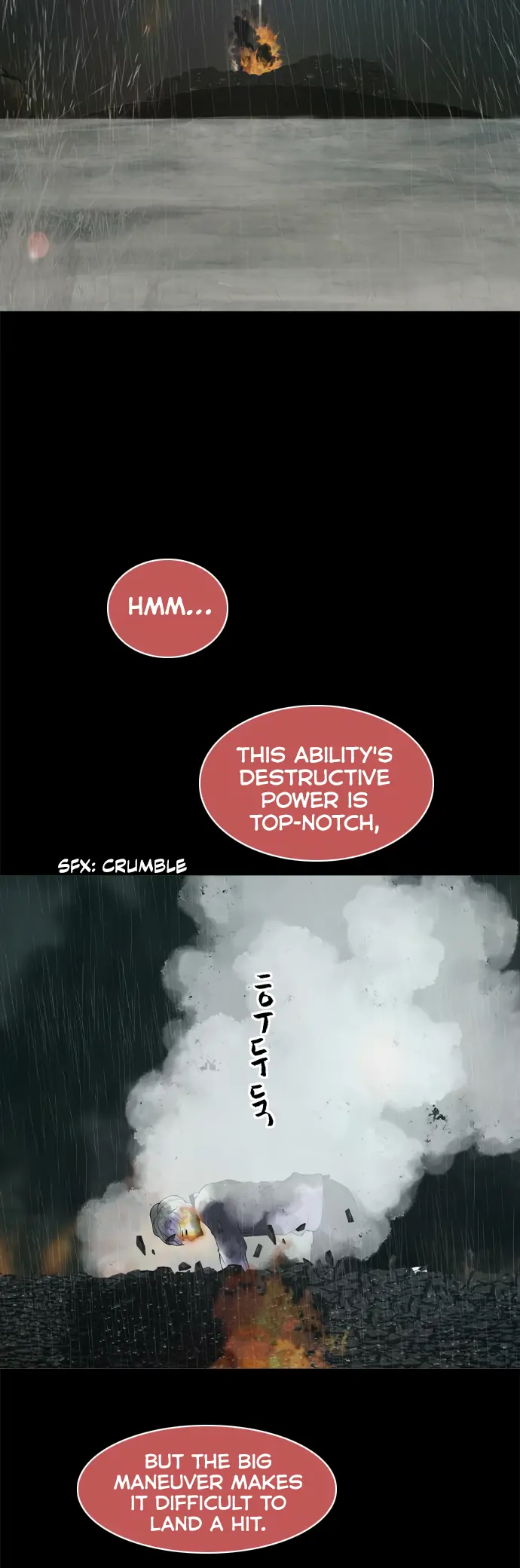 Read Planetary Human Ii: Globe chapter 18 image 20 on Lezhin