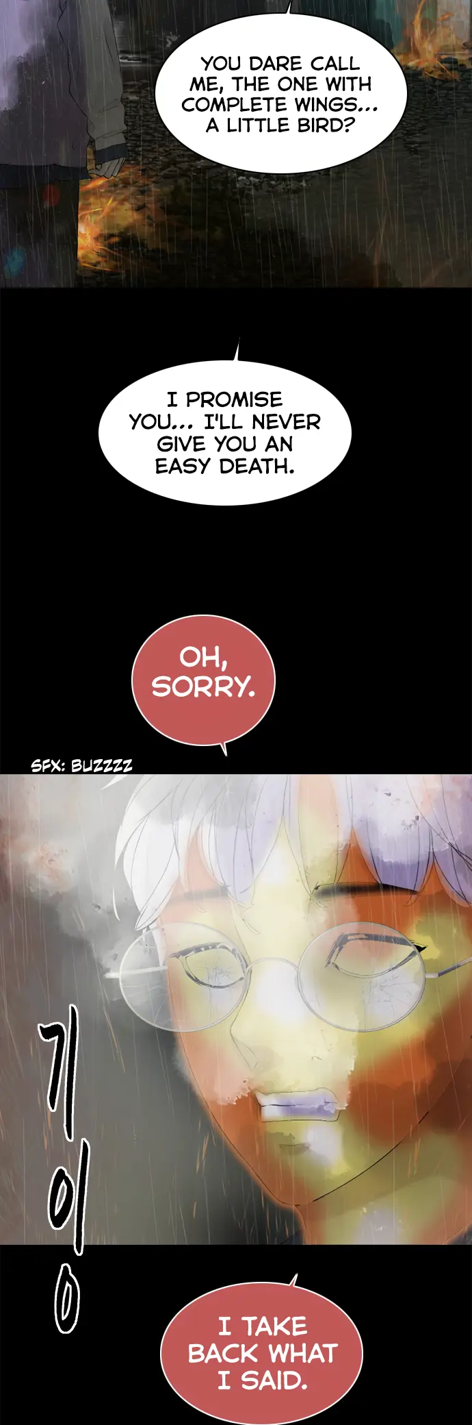 Read Planetary Human Ii: Globe chapter 18 image 23 on Lezhin