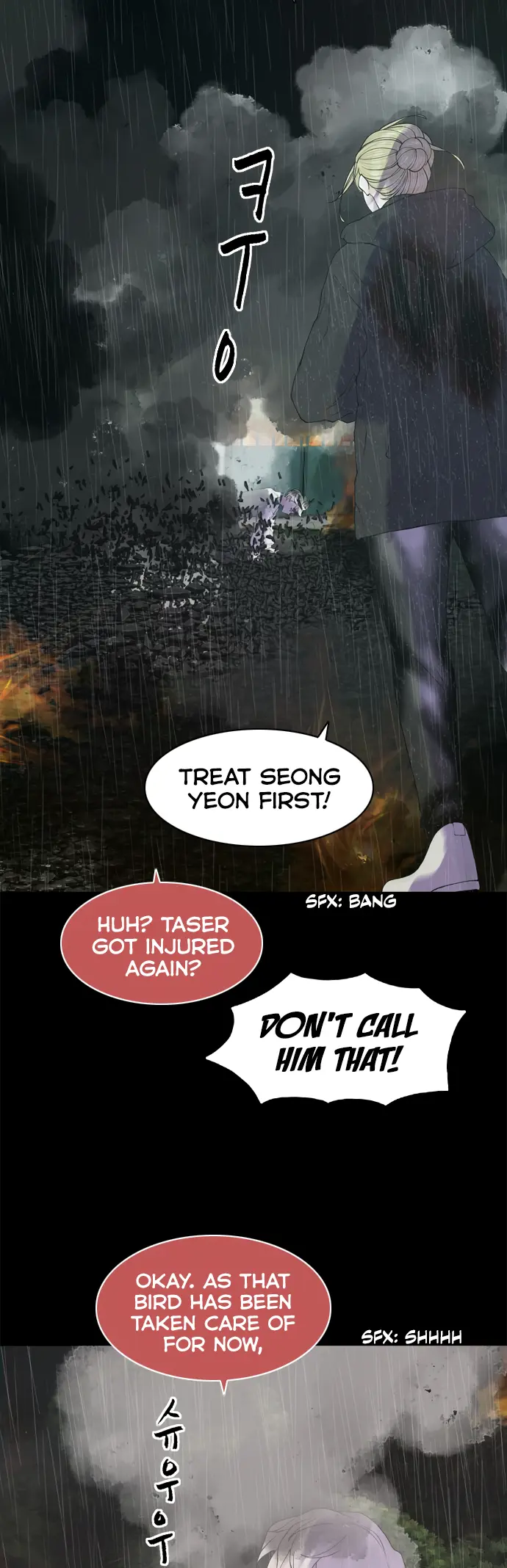 Read Planetary Human Ii: Globe chapter 18 image 30 on Lezhin