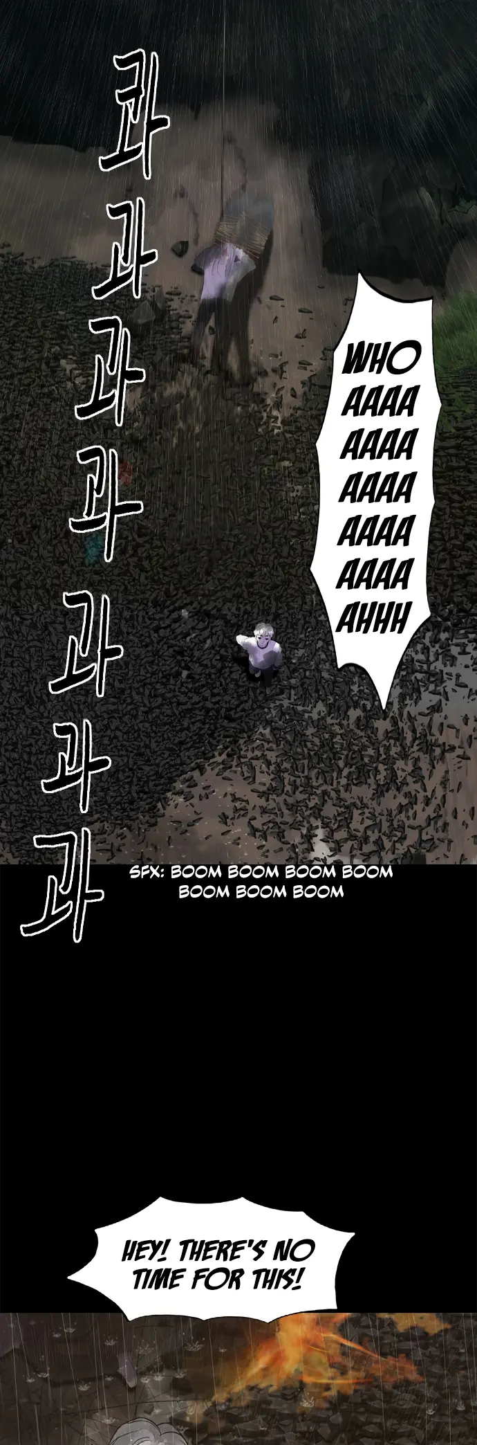 Read Planetary Human Ii: Globe chapter 18 image 42 on Lezhin