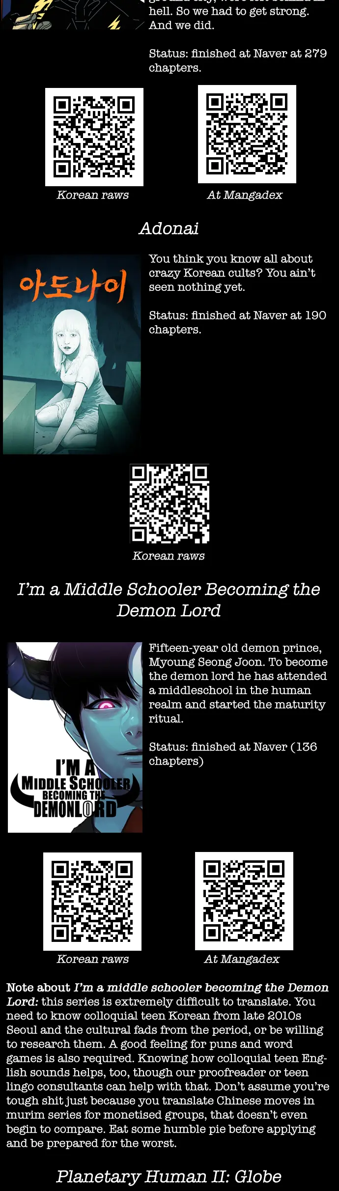 Read Planetary Human Ii: Globe chapter 18 image 51 on Lezhin