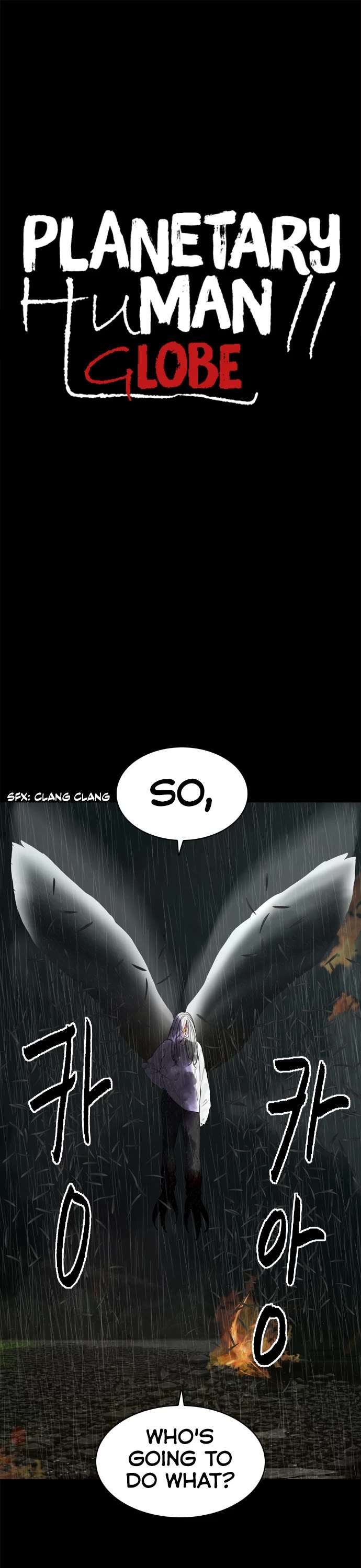 Read Planetary Human Ii: Globe chapter 19 image 1 on Lezhin