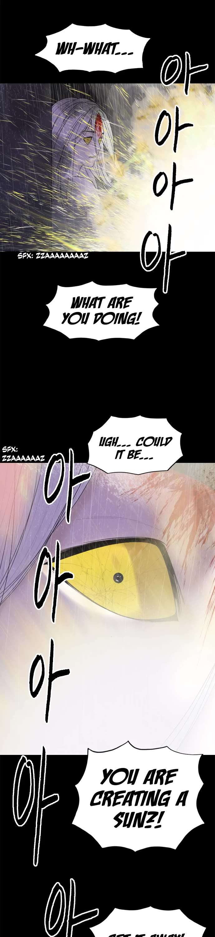 Read Planetary Human Ii: Globe chapter 19 image 22 on Lezhin