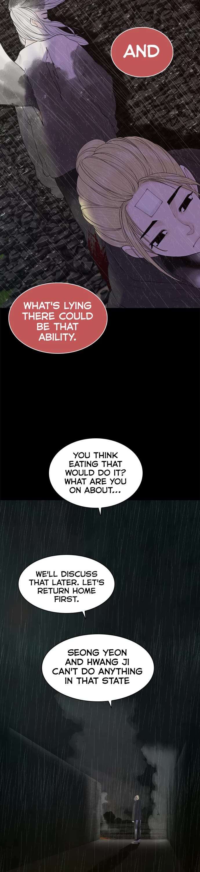 Read Planetary Human Ii: Globe chapter 19 image 31 on Lezhin