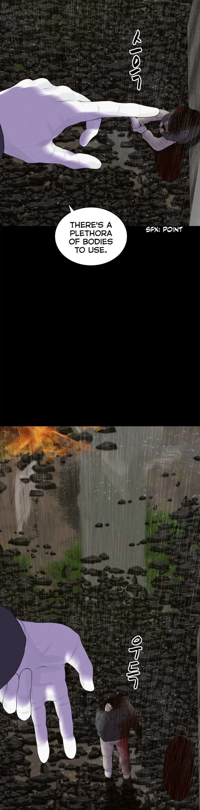Read Planetary Human Ii: Globe chapter 19 image 39 on Lezhin