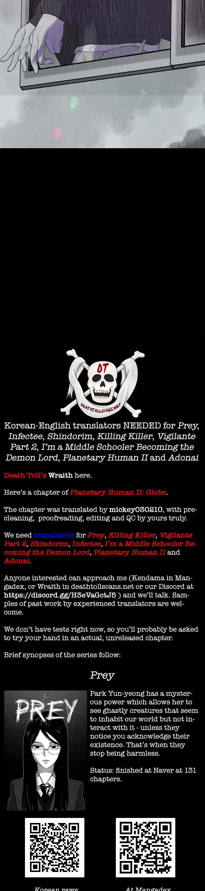 Read Planetary Human Ii: Globe chapter 19 image 42 on Lezhin