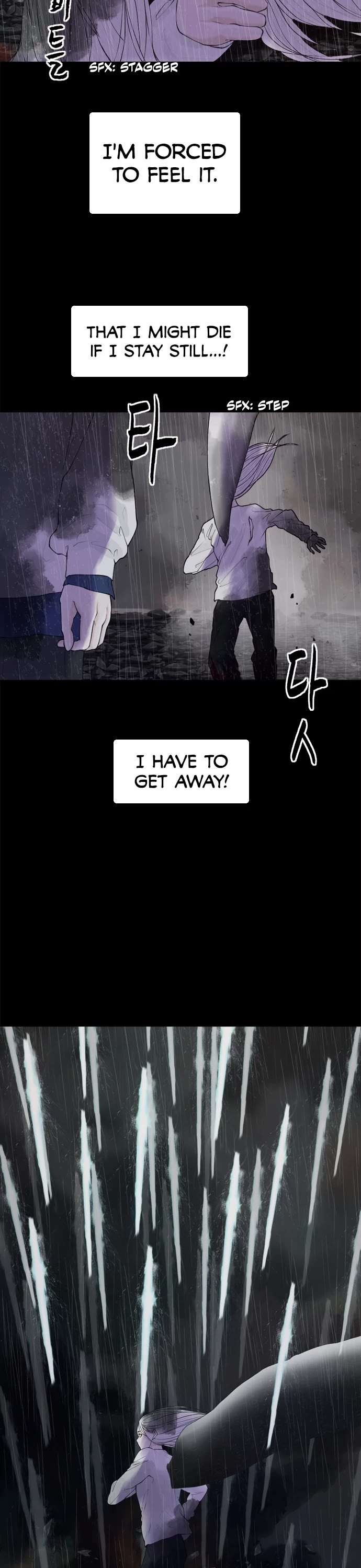 Read Planetary Human Ii: Globe chapter 19 image 7 on Lezhin