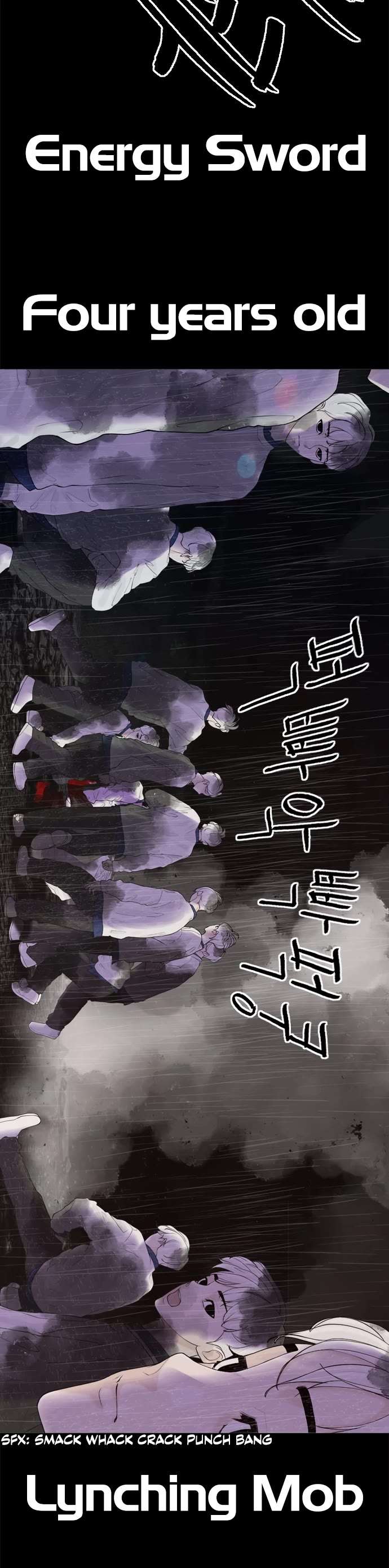 Read Planetary Human Ii: Globe chapter 19 image 9 on Lezhin