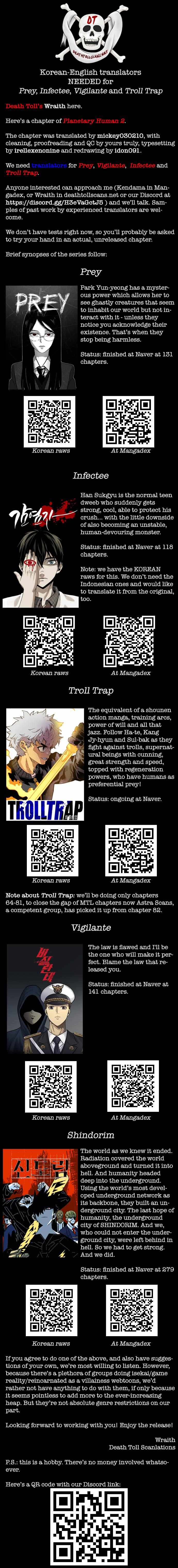 Read Planetary Human Ii: Globe chapter 2 image 14 on Lezhin