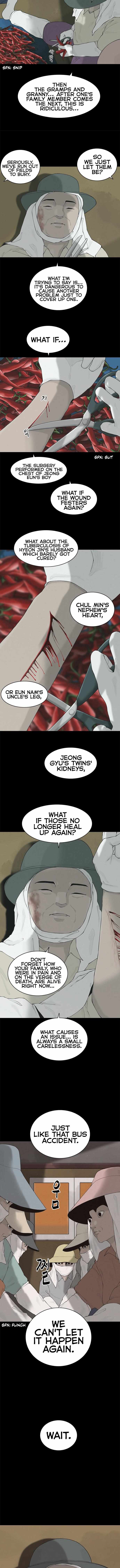 Read Planetary Human Ii: Globe chapter 2 image 4 on Lezhin